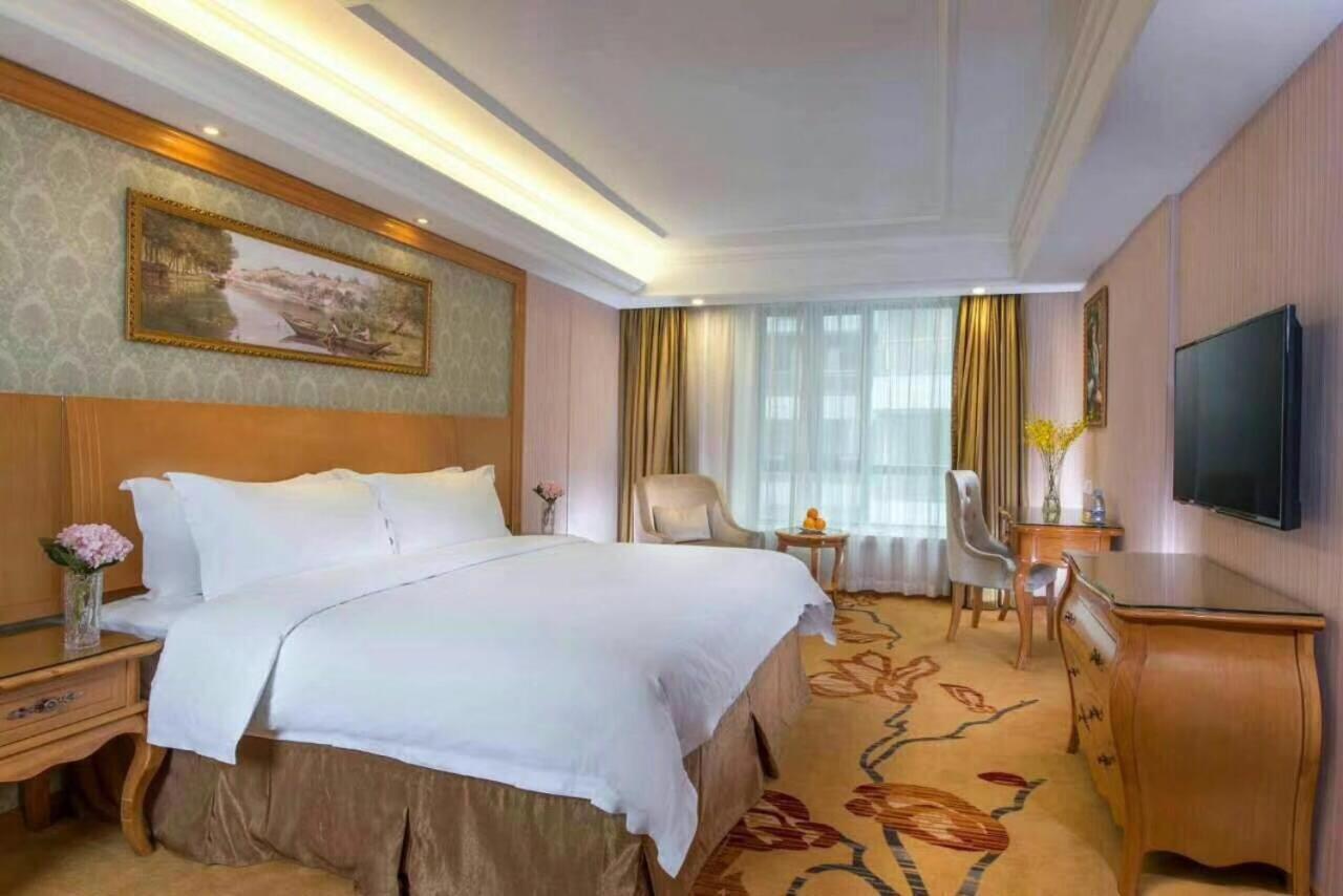 Vienna Hotel Guangzhou Baiyun Dongping Middle Road Exteriér fotografie